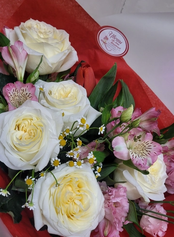 Ярче сияй! от интернет-магазина цветов в 