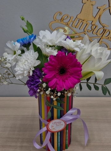 Ура! В школу пора! от интернет-магазина цветов в 