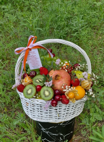 Летняя XXL от интернет-магазина цветов в 