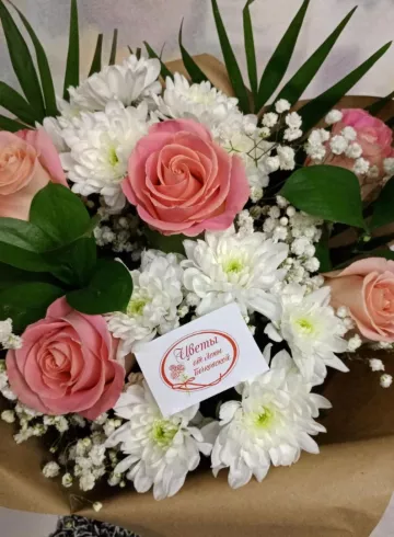 Сборный букет «Свежее утро» от интернет-магазина цветов в 