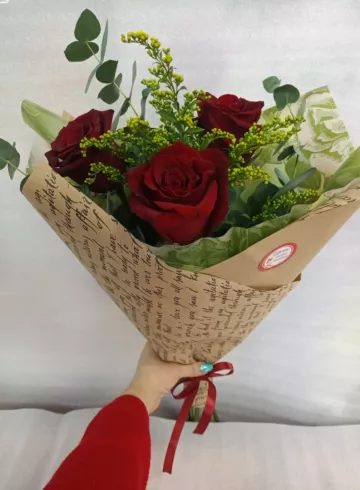 Сборный букет «Анели» от интернет-магазина цветов в 