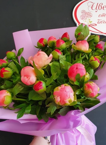 Букет «Мой пион» от интернет-магазина цветов в 