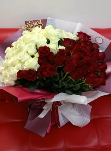 Букет из роз &laquo;101 роскошь&raquo; от интернет-магазина цветов в 