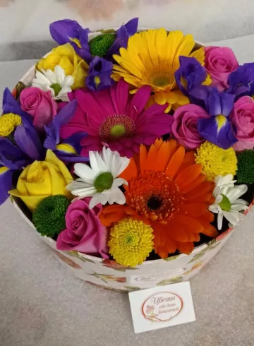 Сборный букет &laquo;Солнечное настроение&raquo; от интернет-магазина цветов в 