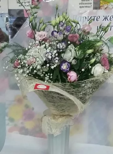 Сборный букет «Восторг» от интернет-магазина цветов в 