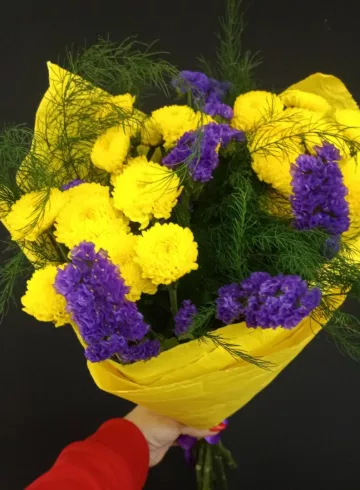 Букет «Желтое наслаждение» от интернет-магазина цветов в 