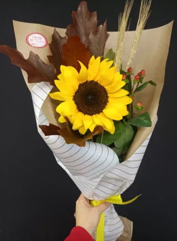 Букет «Подсолнух» от интернет-магазина цветов в 