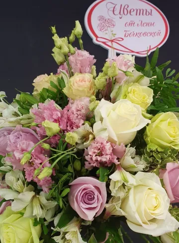 Сборный букет «Моей нежной» от интернет-магазина цветов в 