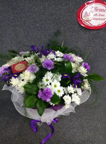 Корзина &laquo;Фиолетовое солнышко&raquo; от интернет-магазина цветов в 