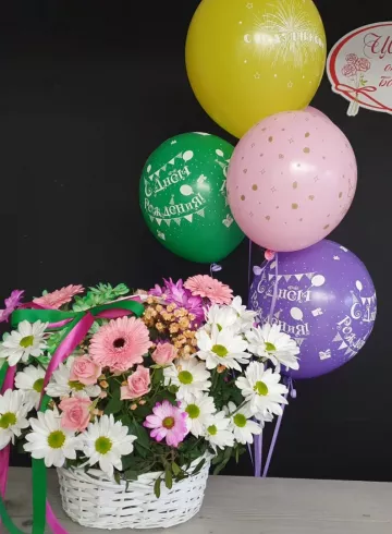 Набор "Празднику быть" от интернет-магазина цветов в 