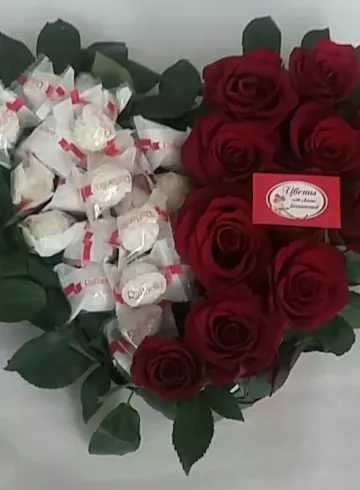 Букет «Сладкое сердце» от интернет-магазина цветов в 