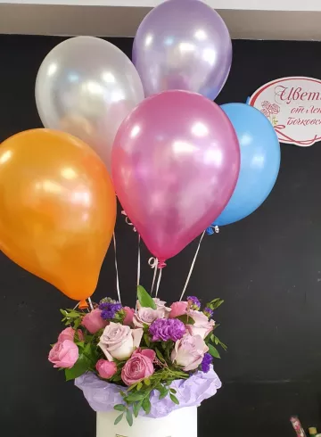 Комбо набор из шаров и композиции от интернет-магазина цветов в 