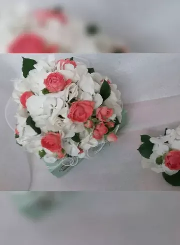 Счастье от интернет-магазина цветов в 