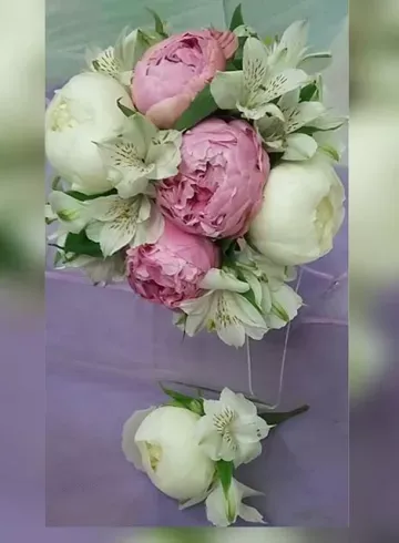 Арина от интернет-магазина цветов в 