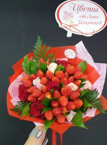 Фудбукет &laquo;Вкусняшка для любимой&raquo; от интернет-магазина цветов в 