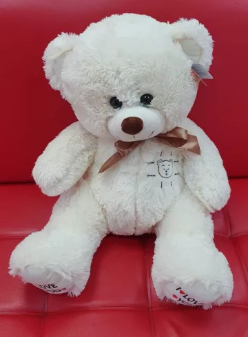 Мишка &laquo;I love you&raquo; от интернет-магазина цветов в 