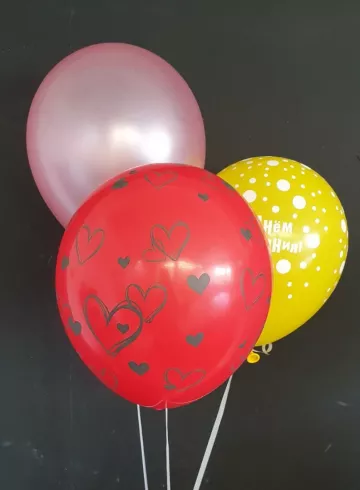 Воздушный гелиевый шар от интернет-магазина цветов в 