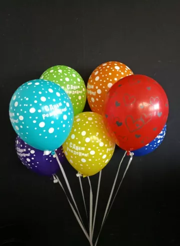 Композиция из 7 шаров от интернет-магазина цветов в 